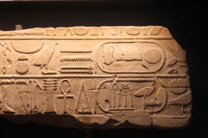 These hieroglyphs from the Vatican Museum show the varying symbols utilized by Egyptians.